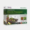 Stewart Propagator Therm. Control Electric 38cm 1 Stewart Propagator Therm. Control Electric 38cm -Garden Care Supply Store stewart propagator thermostatic control electric 1080x1080 61f32f24dc84f l